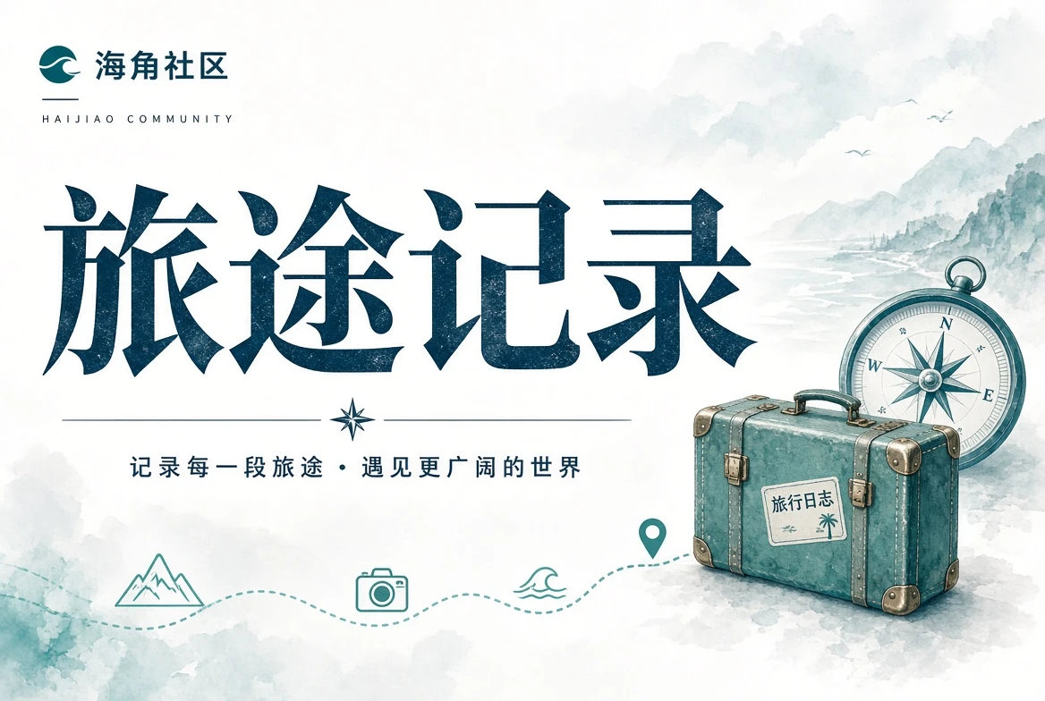 暮光阅读主题图片