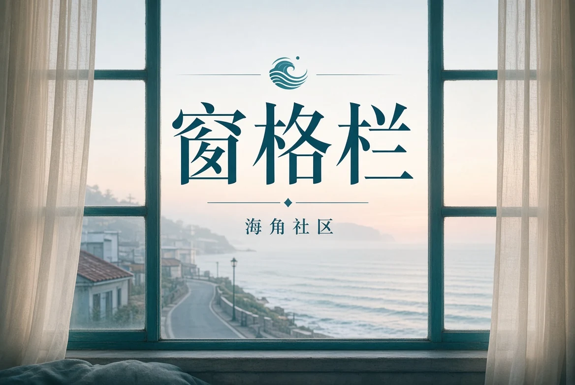 影像阅读主题图片